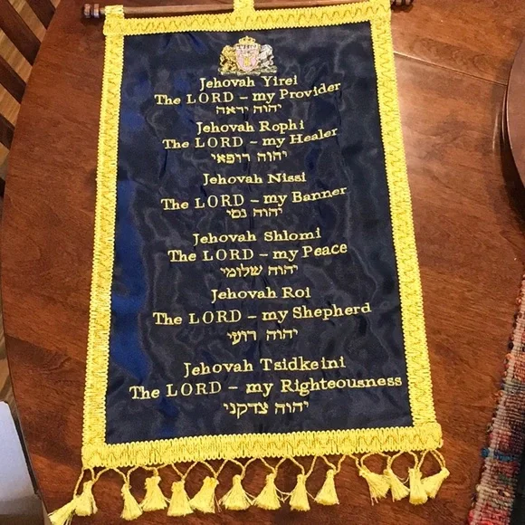 Religious Wall Hanging - Picture 1 of 5